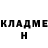 Кетамин VHQ Alyonka Dobrovolskaya