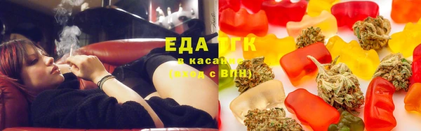 трава Алзамай