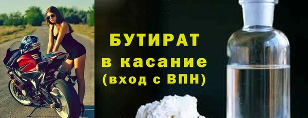 кокаин Семилуки