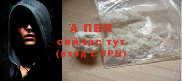 меф Семикаракорск