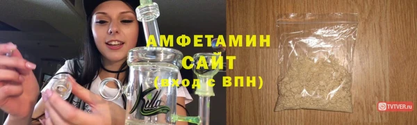 меф Семикаракорск