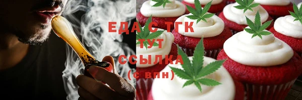 гидропоника Алексин