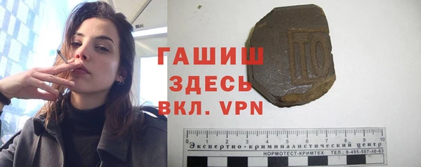 гидропоника Алексин