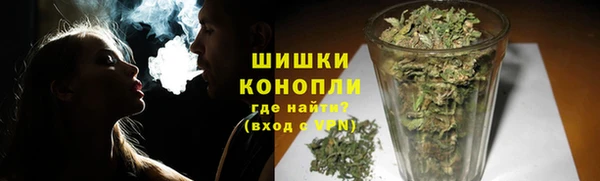 ALPHA PVP Алексеевка