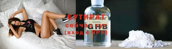 гидропоника Алексин