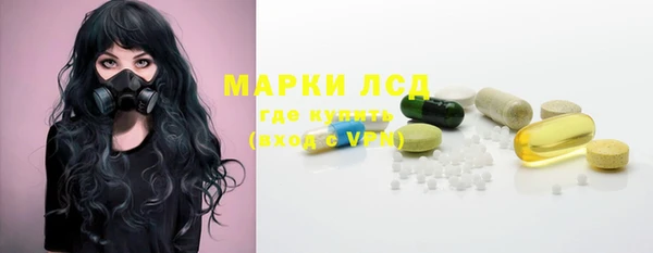 гидропоника Алексин