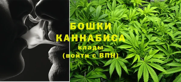 ALPHA PVP Алексеевка