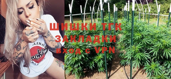 гидропоника Алексин