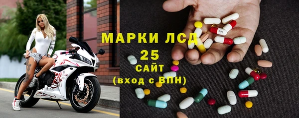 гидропоника Алексин