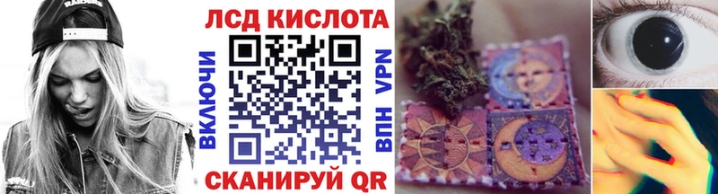 Марки NBOMe 1,5мг  сколько стоит  Грайворон 