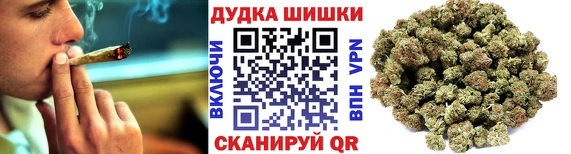 мориарти как зайти  наркотики  Грайворон  Бошки Шишки планчик 